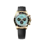 Rolex Cosmograph Daytona 40mm Oyster Yellow Gold Black Dial ? Ref. 126518LN-0014