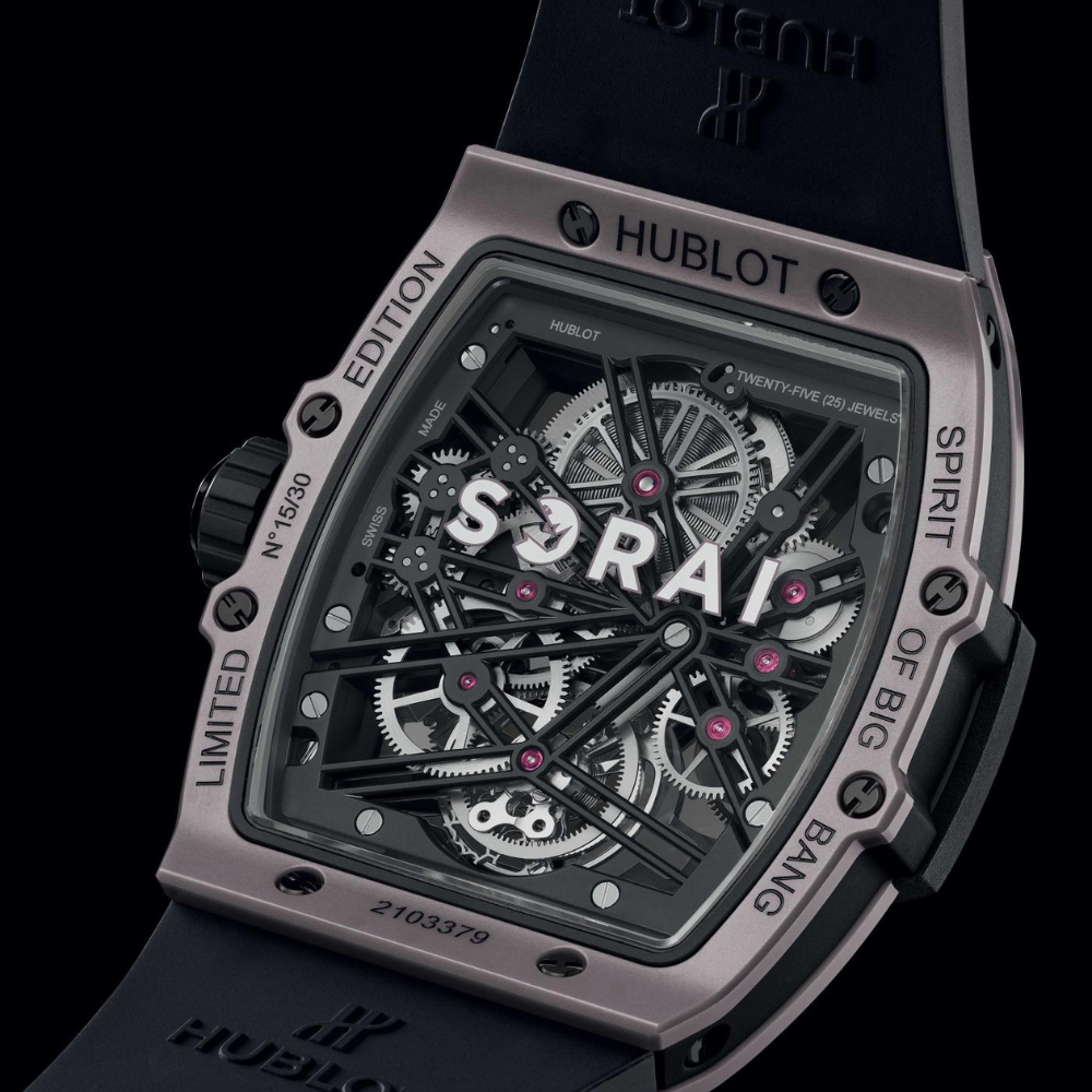 Spirit of Big Bang Tourbillon Sorai Ref. 645.FX.8020.NR.SOA24 - Image 7
