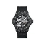 Big Bang MECA-10 Frosted Carbon Ref. 444.QN.1170.NR