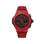 Big Bang 20th Anniversary Red Magic Ref. 431.CF.1313.RX